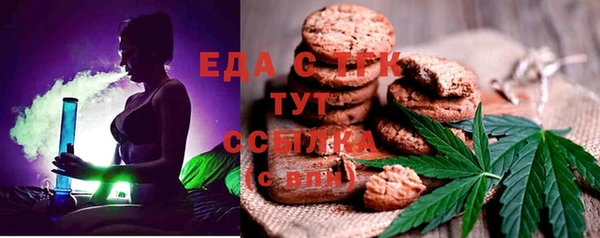 MDMA Premium VHQ Дмитров